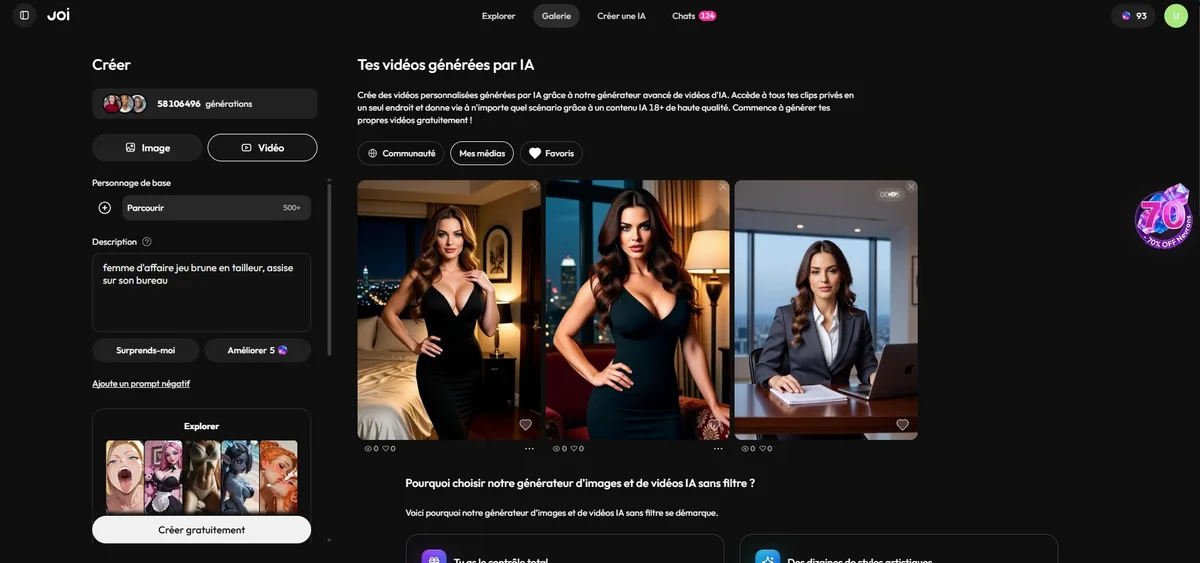 Joi AI : résultats de génération avec plusieurs variantes du même prompt