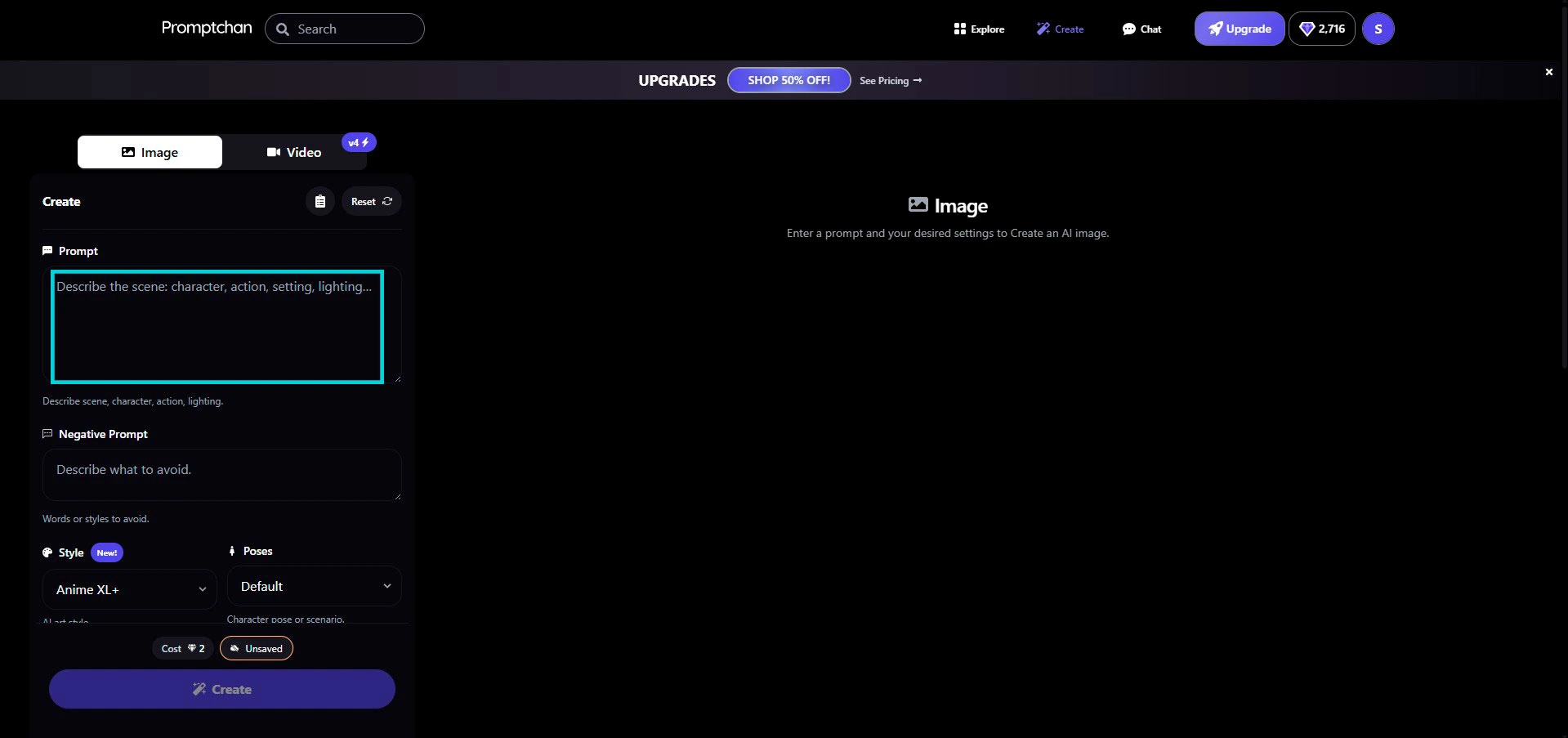 Promptchan : panneau Create, toggle Image sélectionné et champ Prompt vide