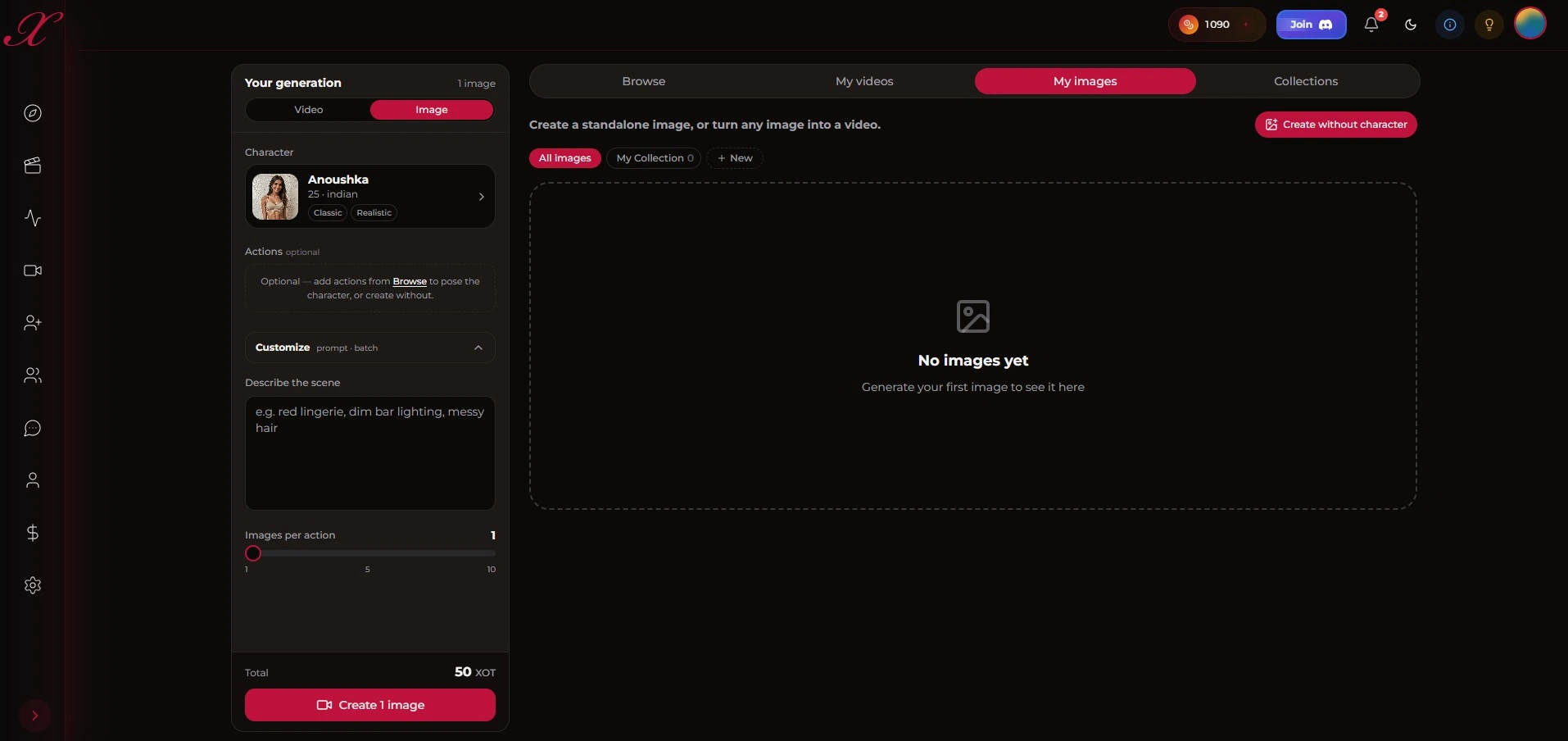 Xotic AI : interface du générateur d'images, onglet My images sélectionné