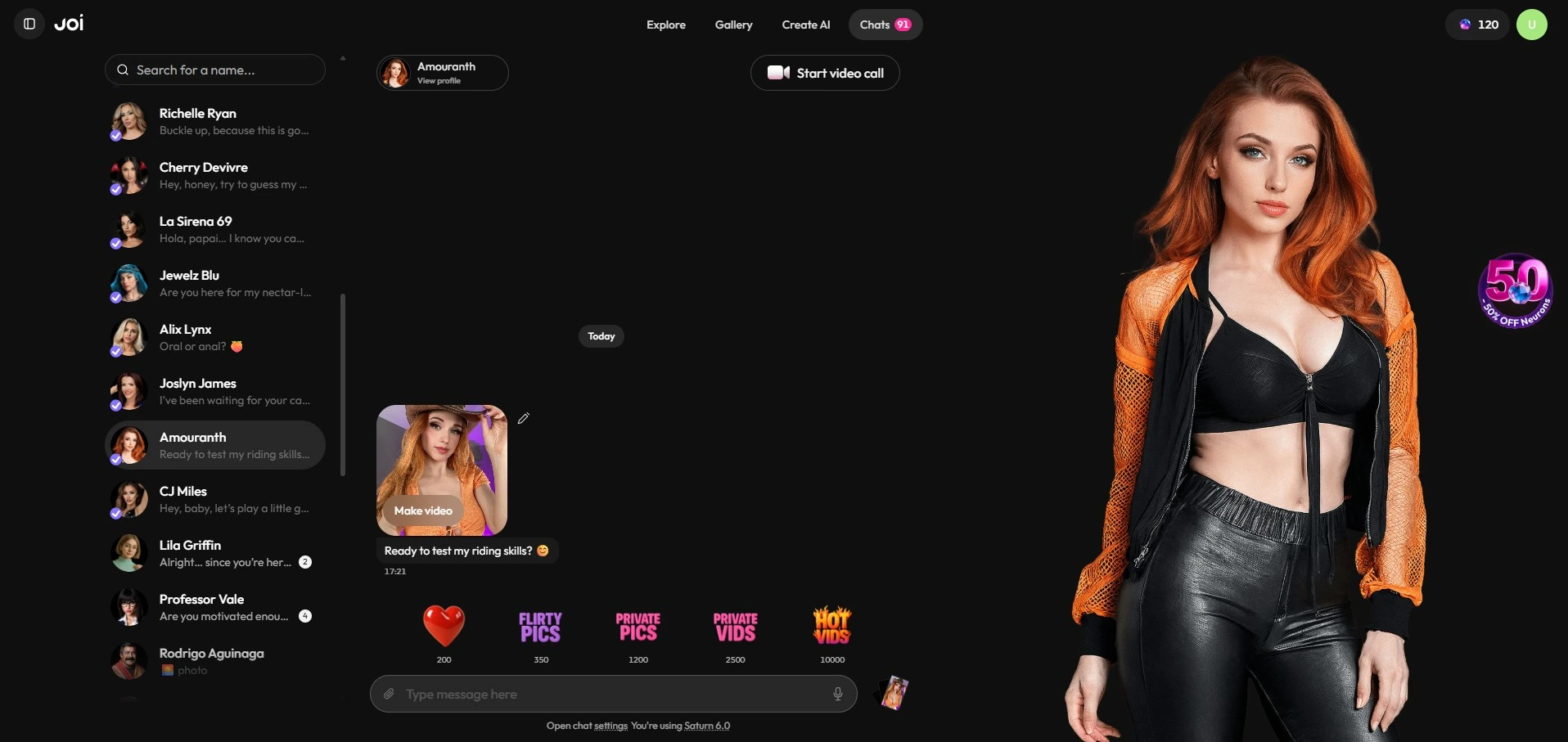 Capture de la fiche officielle d'Amouranth sur joi.com